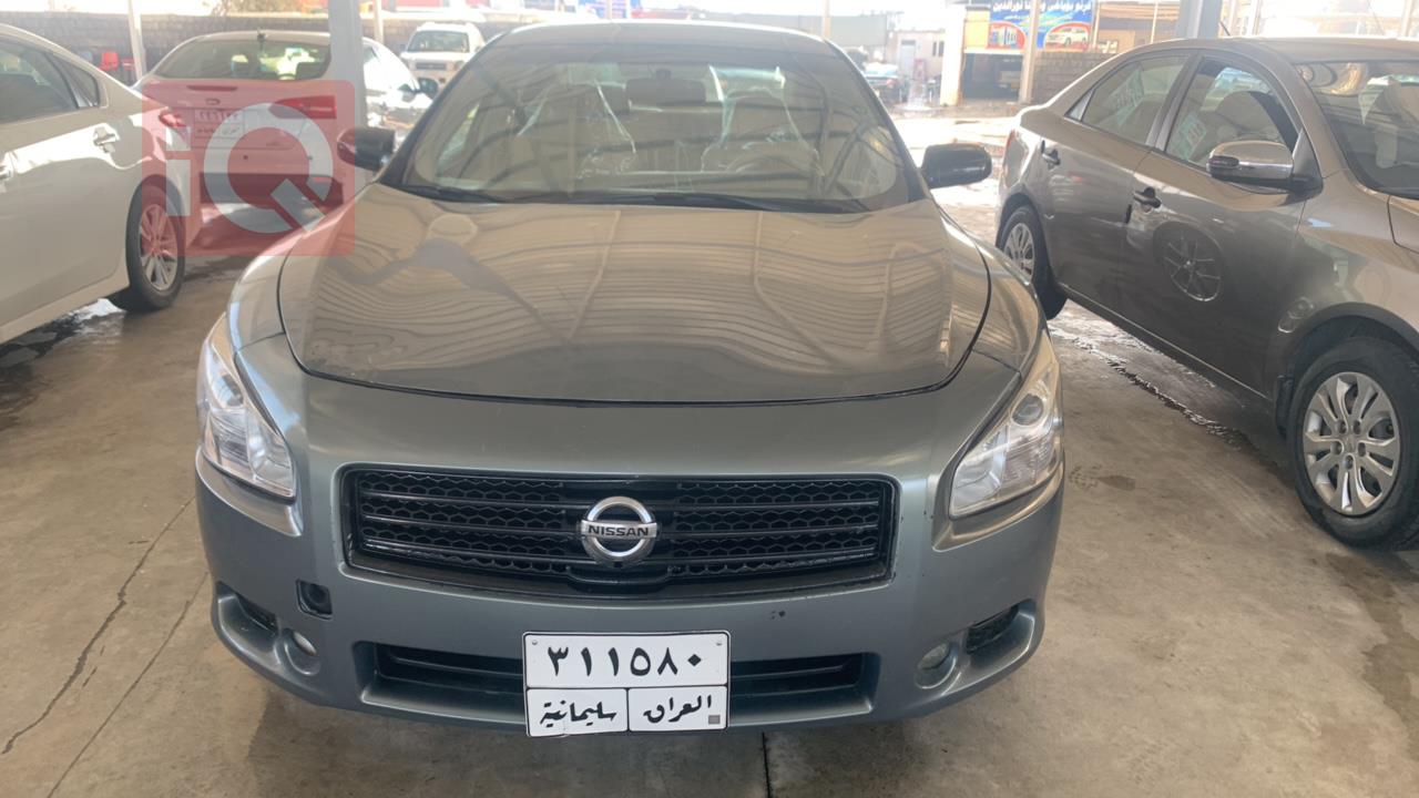 نیسان مەگزیما